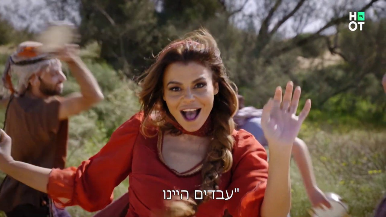 יציאת מצרים - מחרוזת חגיגית | שירים