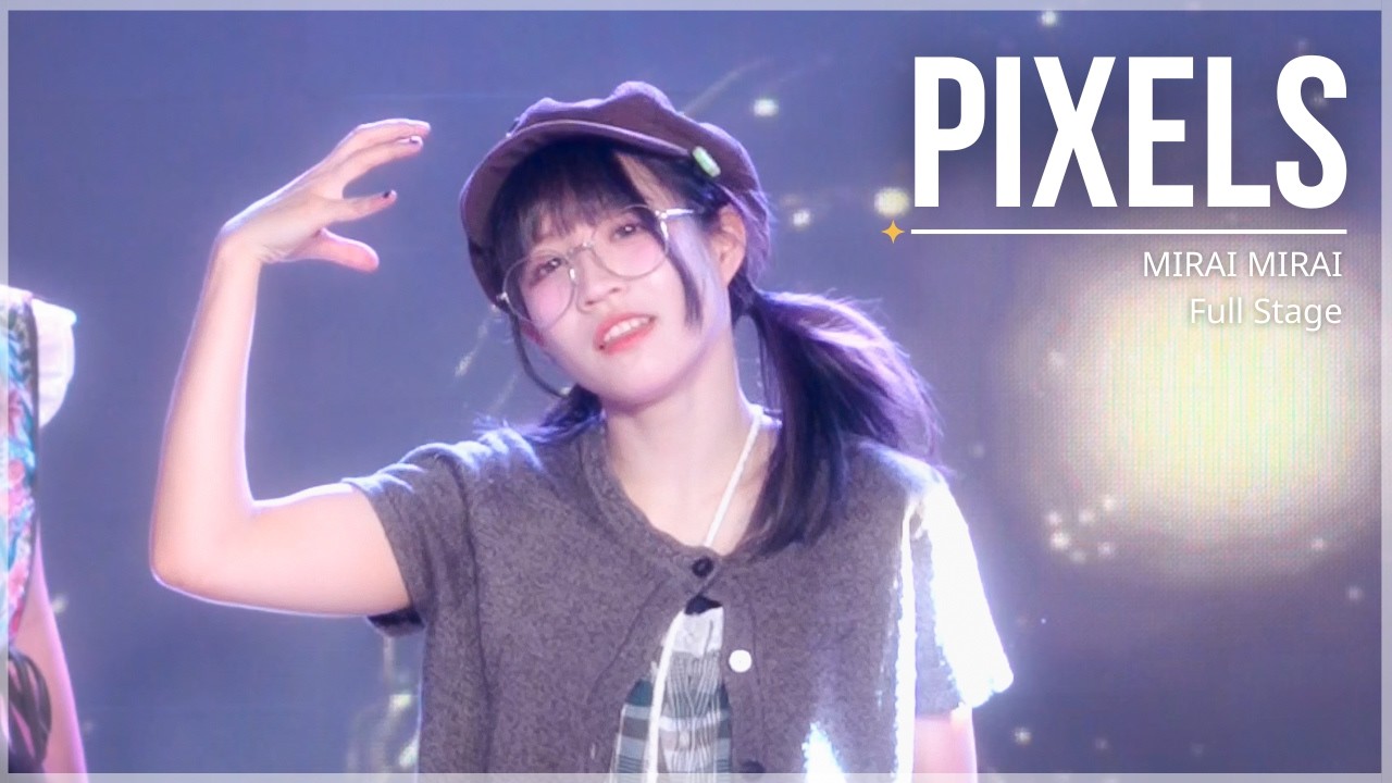 [Fancam] Pixels Mirai Mirai - Full Stage | ✨💚 Pin Seitan-Sai 2026 💚✨ 08.03.3026