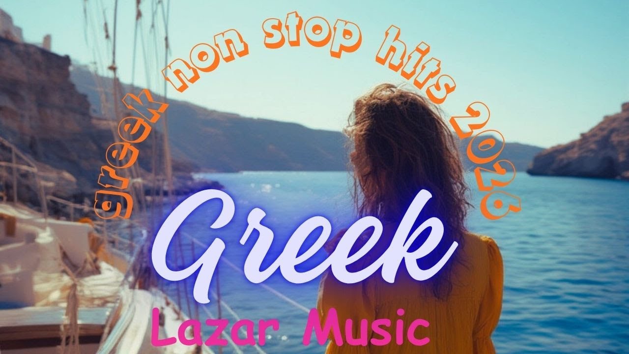 Greek Non Stop Mix 2026 &ndash; Ultimate Party Hits
