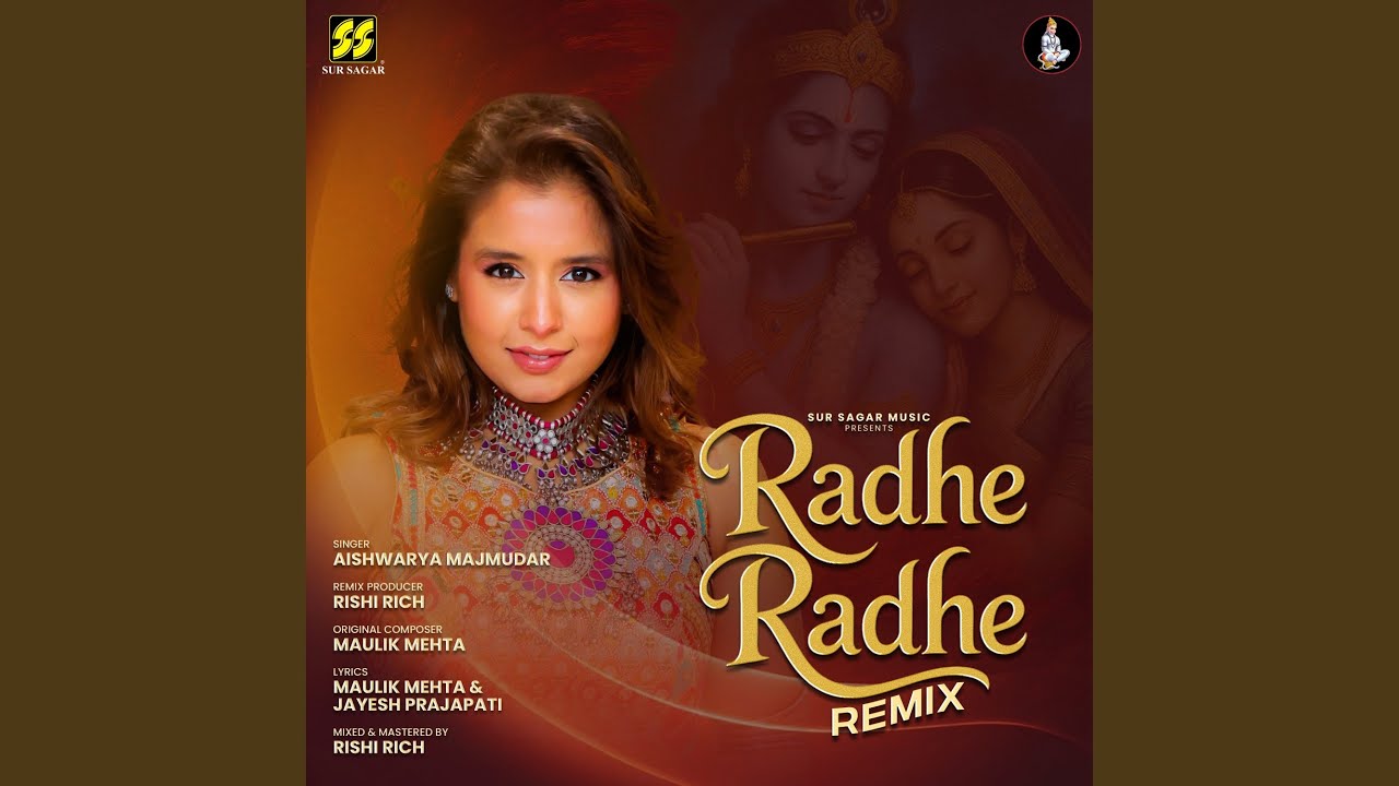 Radhe Radhe