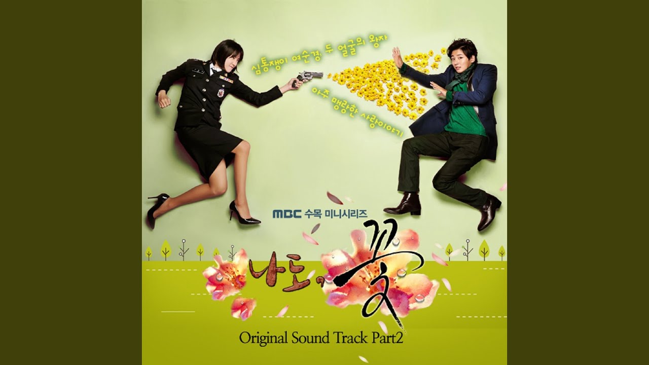 눈물이 많아서