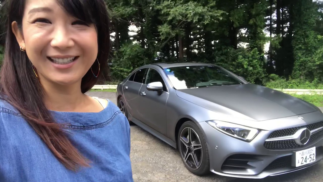メルセデス・ベンツ CLS 直6 3Lガソリンターボ試乗ショートレポート