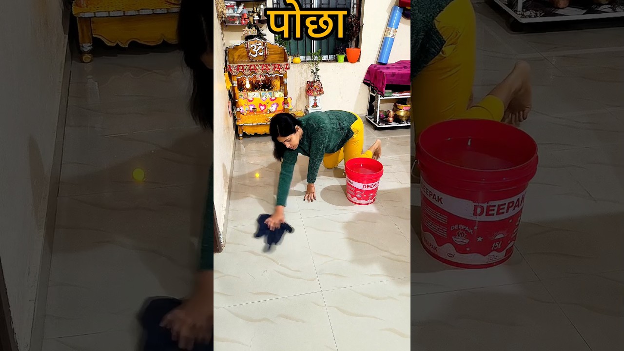 ब्रह्ममुहूर्त 