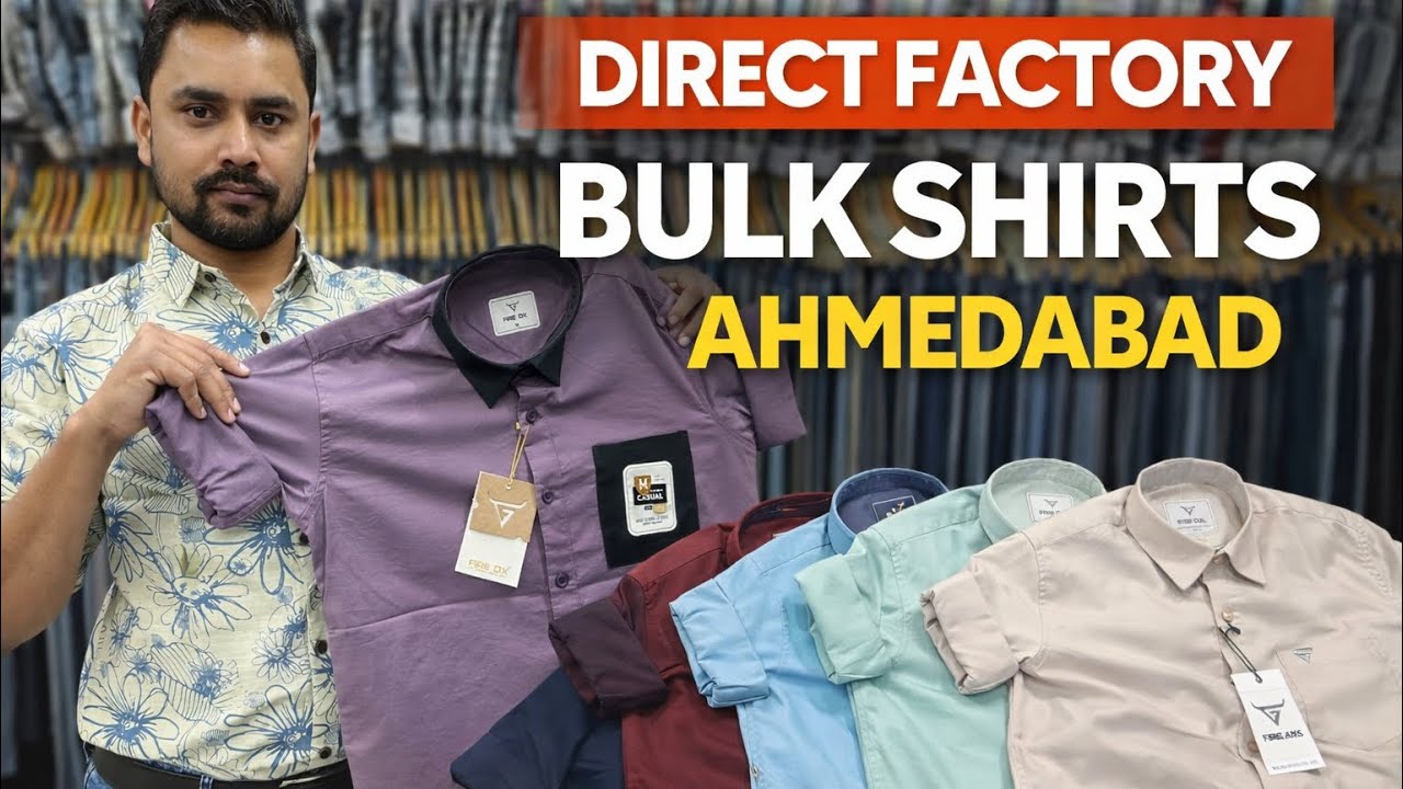 🔥 Ahmedabad Shirt Manufacturer | Wholesale Bulk Shirts | Factory Price Gujarat