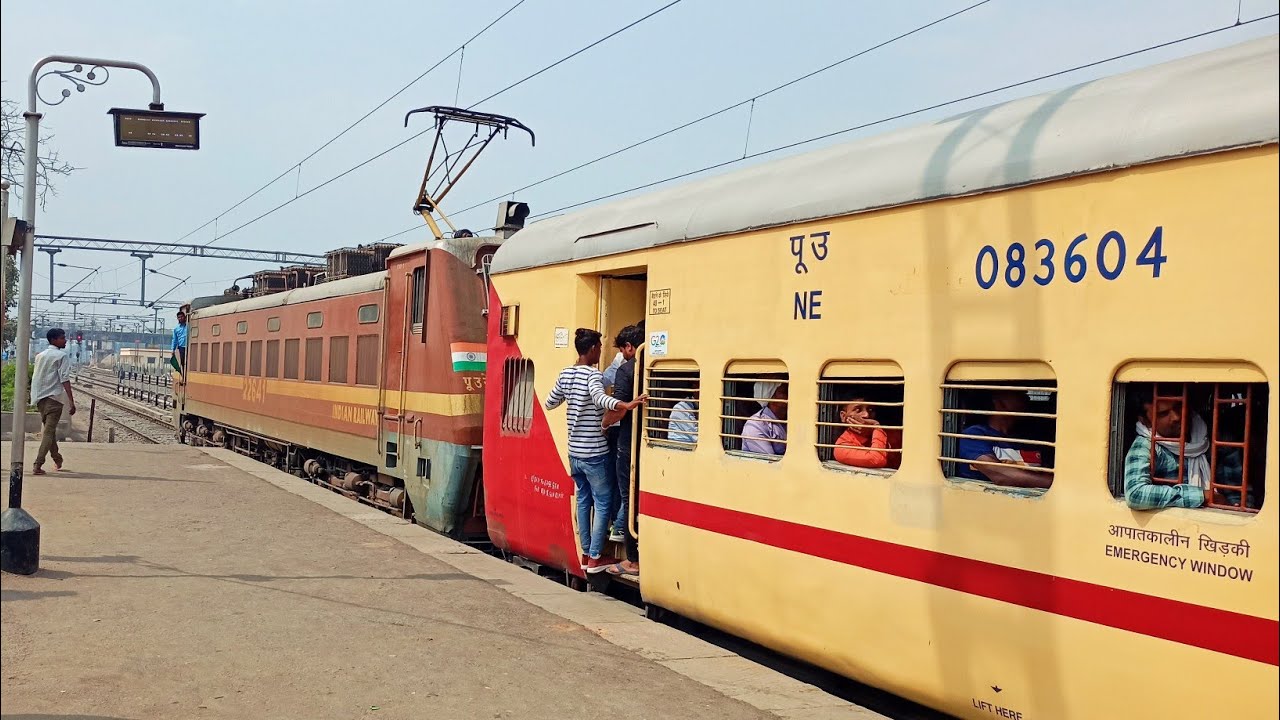 Mau Junction To Lar Road - Full Journey - 01748 Bhatni Passenger Train - Indian Railways