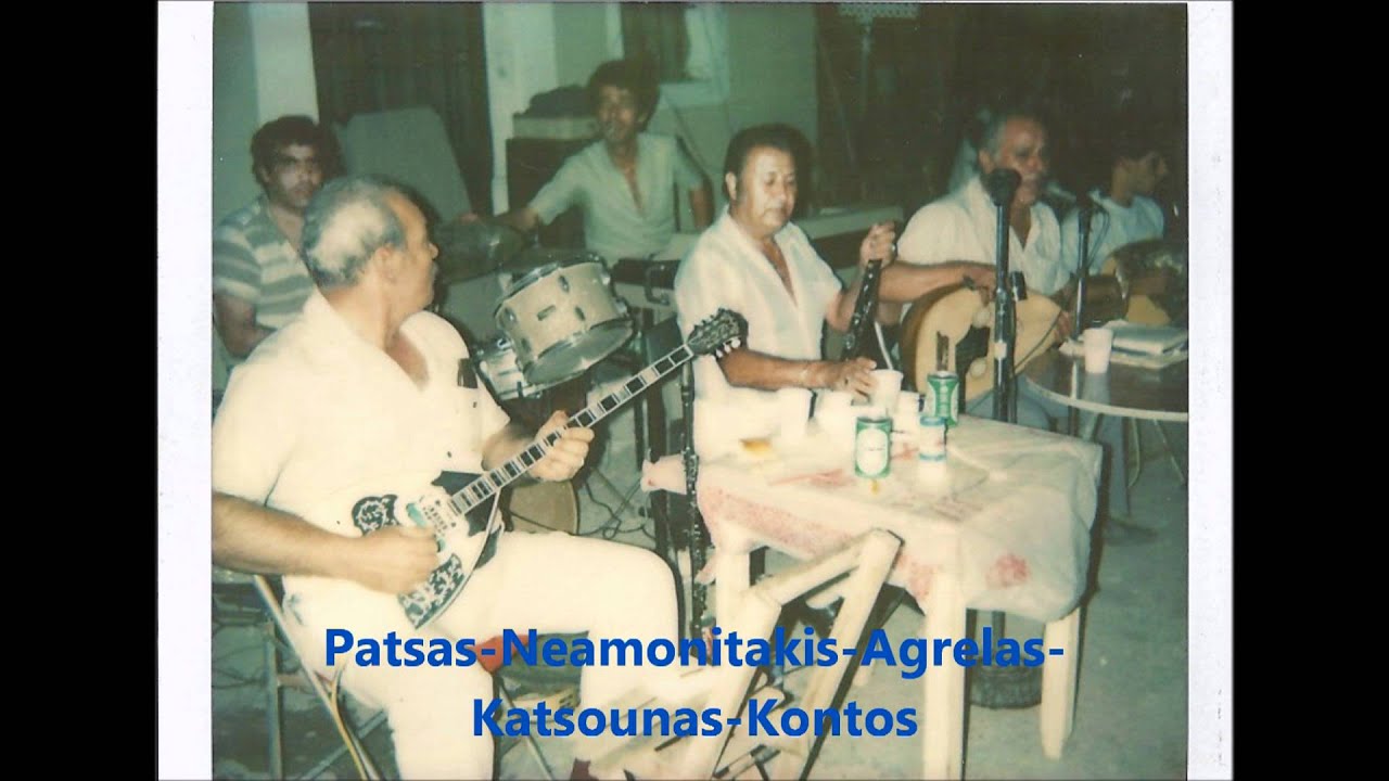 Mixalis Ampeliotis (Patsas)  Solo