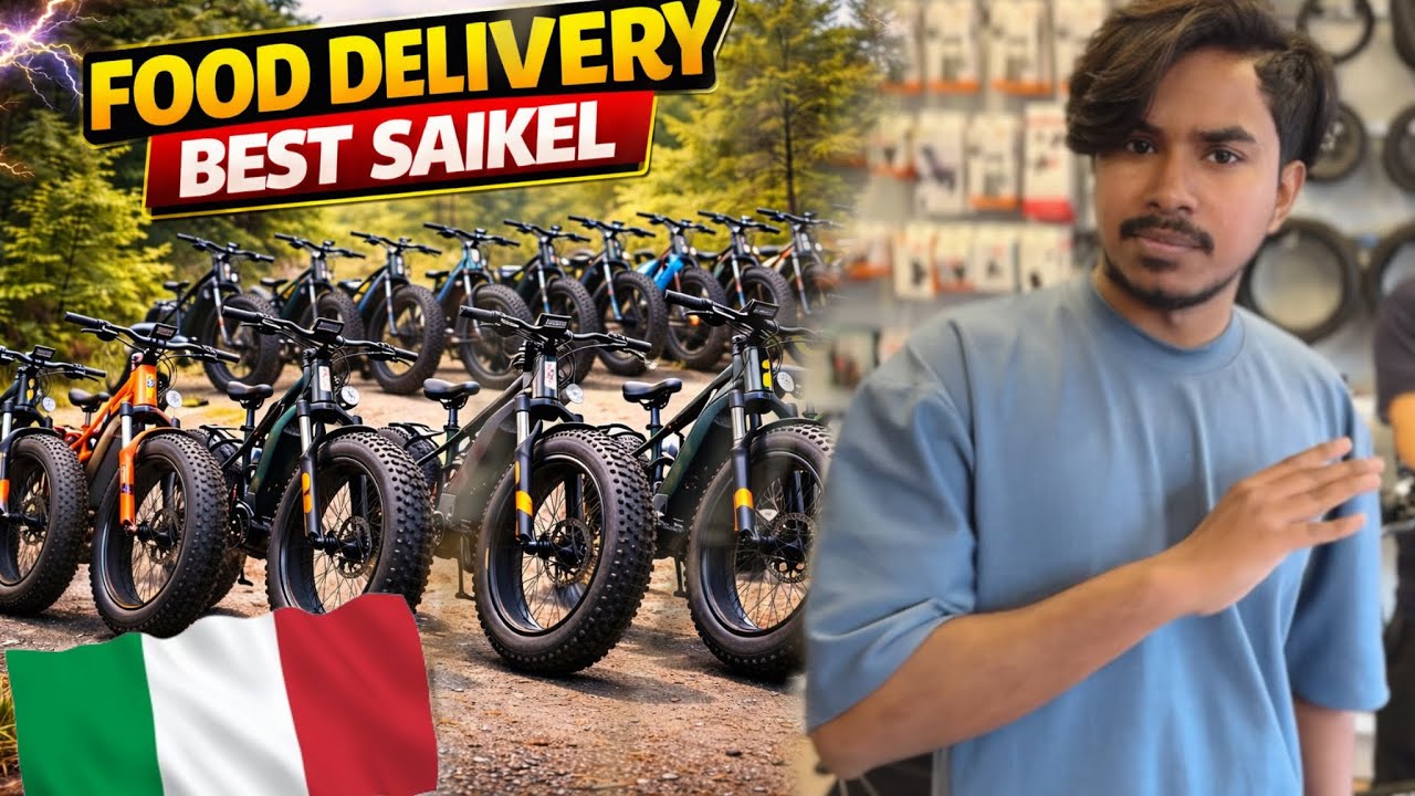 Food Delivery এর জন্য Best E-Bike/Saikel 🔥 Food Delivery Riders দের জন্য Game Changer Saikel