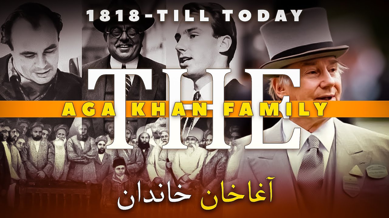 THE AGA KHAN FAMILY 🤔آغاخان خاندان | #agakhan #imam #shia #shiaislam