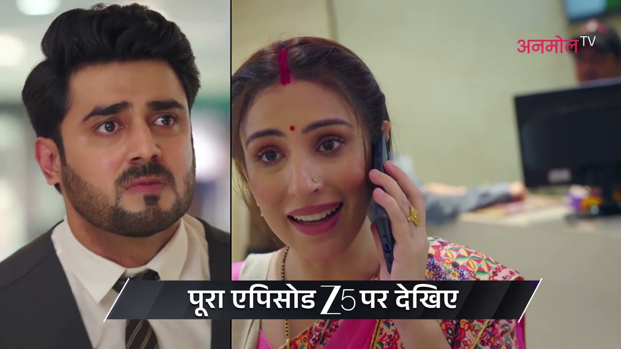 Humari Radha | Ep - 23 | Preview | Aug 04 2026 | Zee Anmol