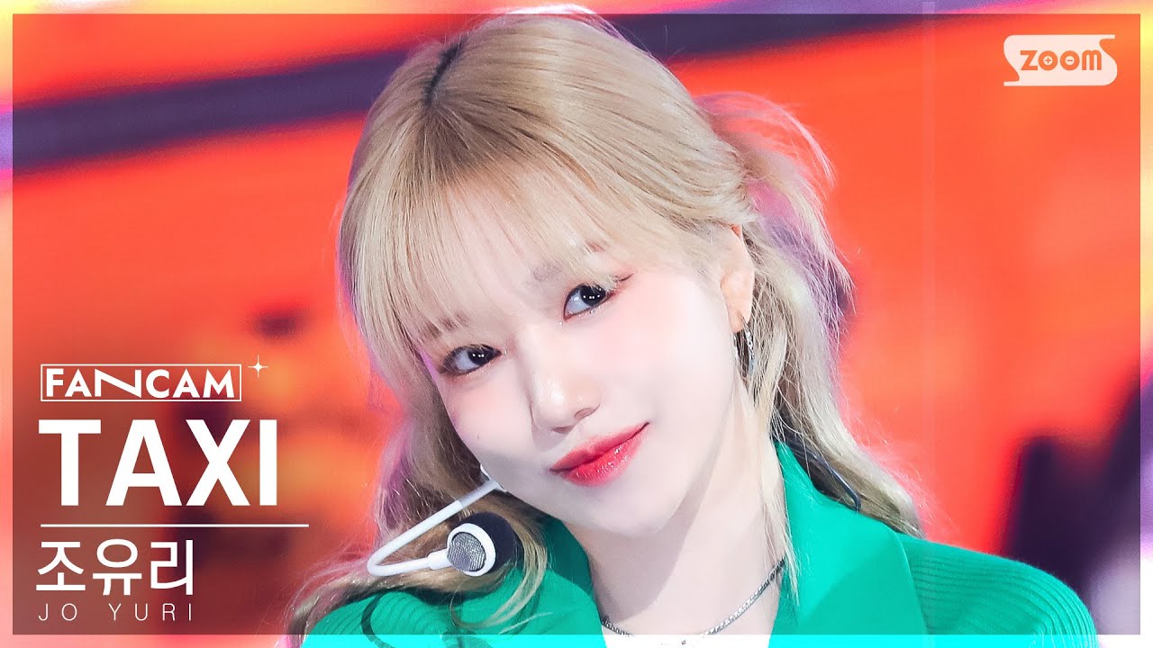 [안방1열 직캠4K] 조유리 'TAXI' (JO YURI FanCam) @SBS Inkigayo 230820