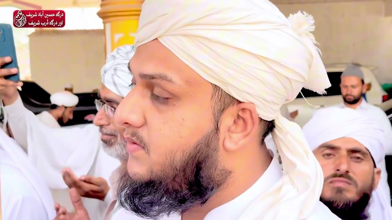 روح پرور سفر درگاہ رحمتپور سے درگاہ حسین آباد شریف قمبر سے ہوتے ہوئے درگاہ ڈرب شریف