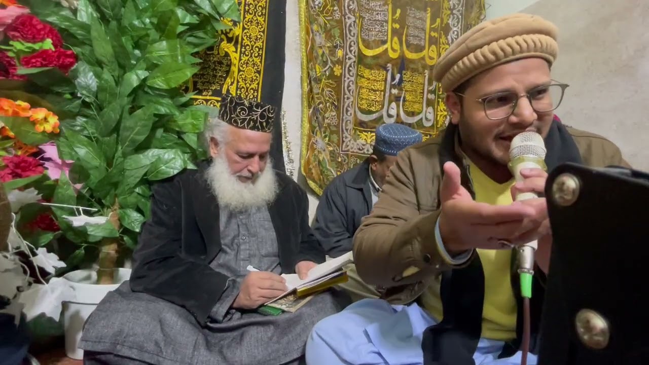 Qudsi kharay hain hairan hokay Natkhwan Ijaz Qadri