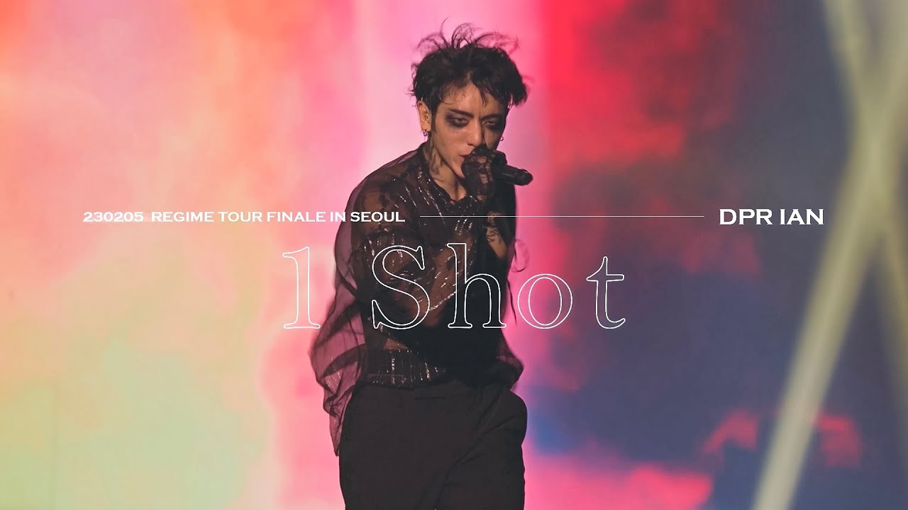 [230205] REGIME TOUR FINALE IN SEOUL : DPR IAN - 1 Shot (4K)