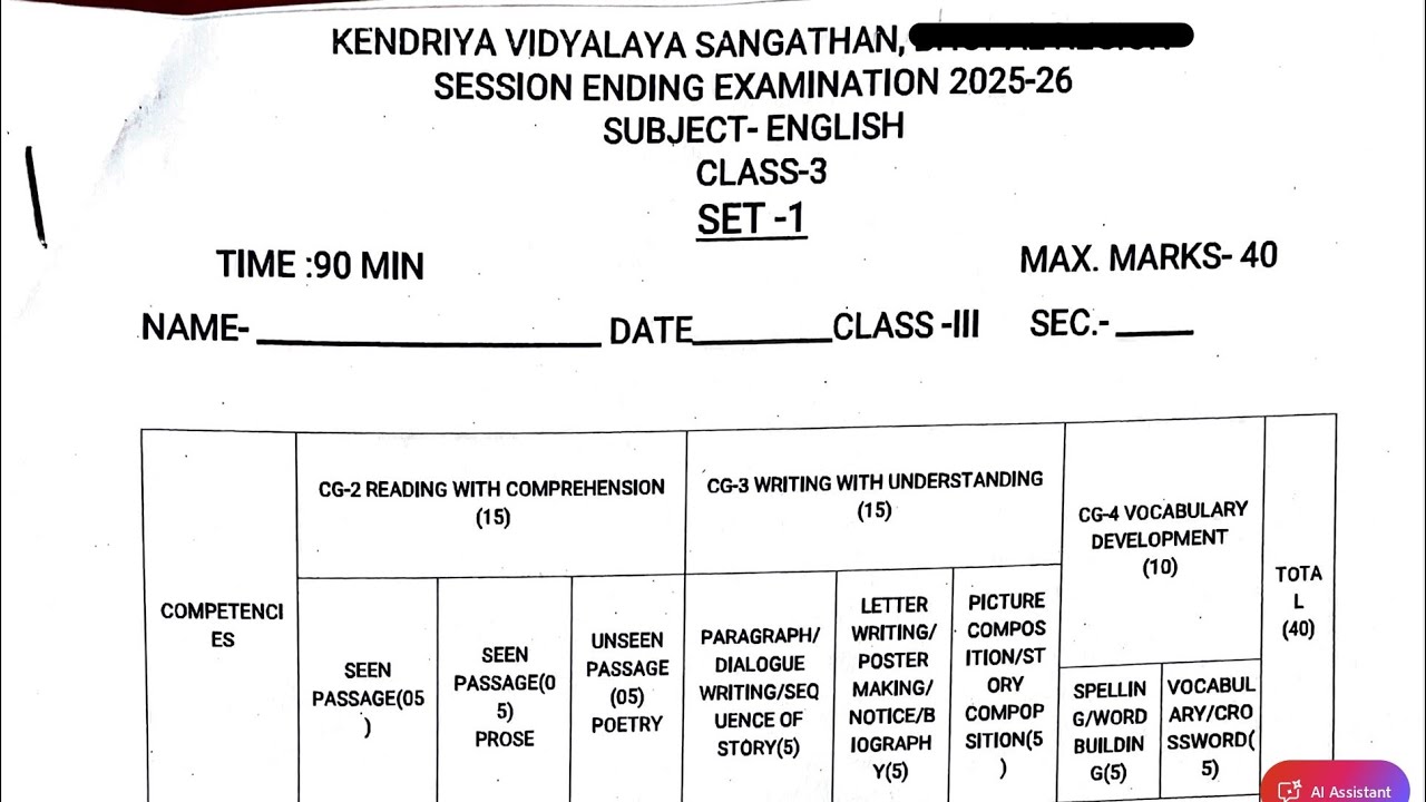 Class-3 English (REAL PAPER) Annual Exam 2026 Question Paper Session Ending PM SHRI KV Term2