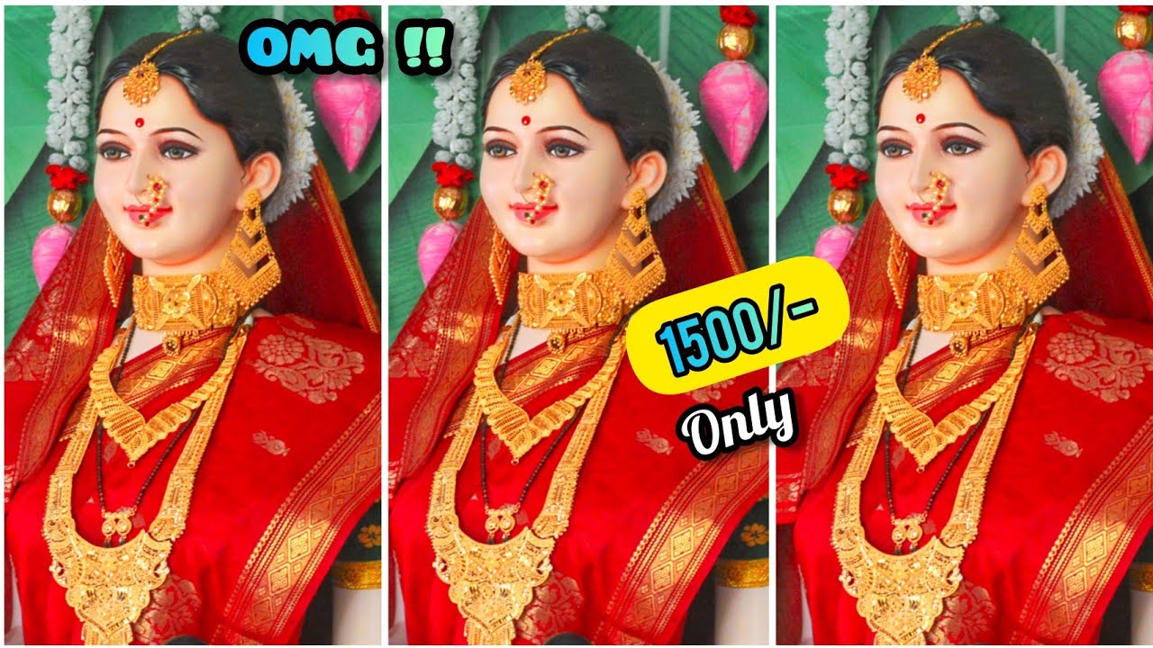 Gauri Mahalakshmi Face to Leg Full Fiber Body Unboxing & Price Details | गौराई फुल बॉडी किंमत तपशील