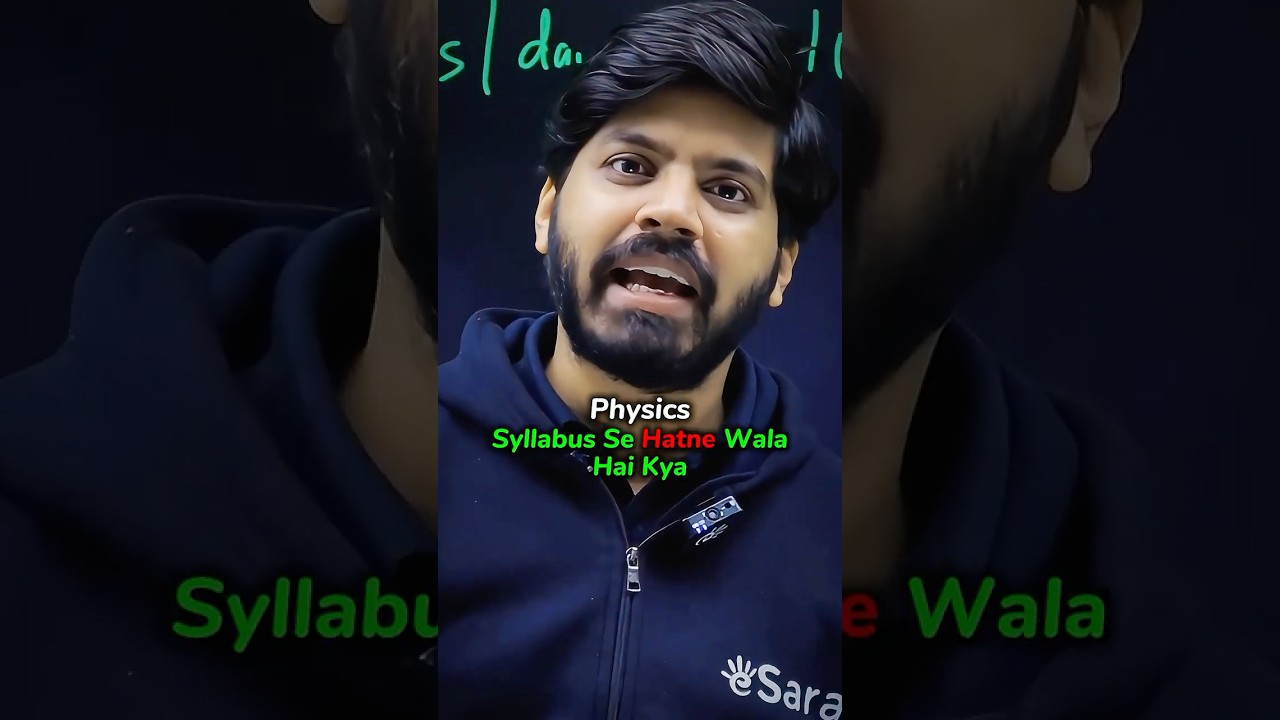Pattern Changes in NEET 2026 😱 ! 720 Score not possible now 😔 | NEET Motivation #neet2026 #esaral