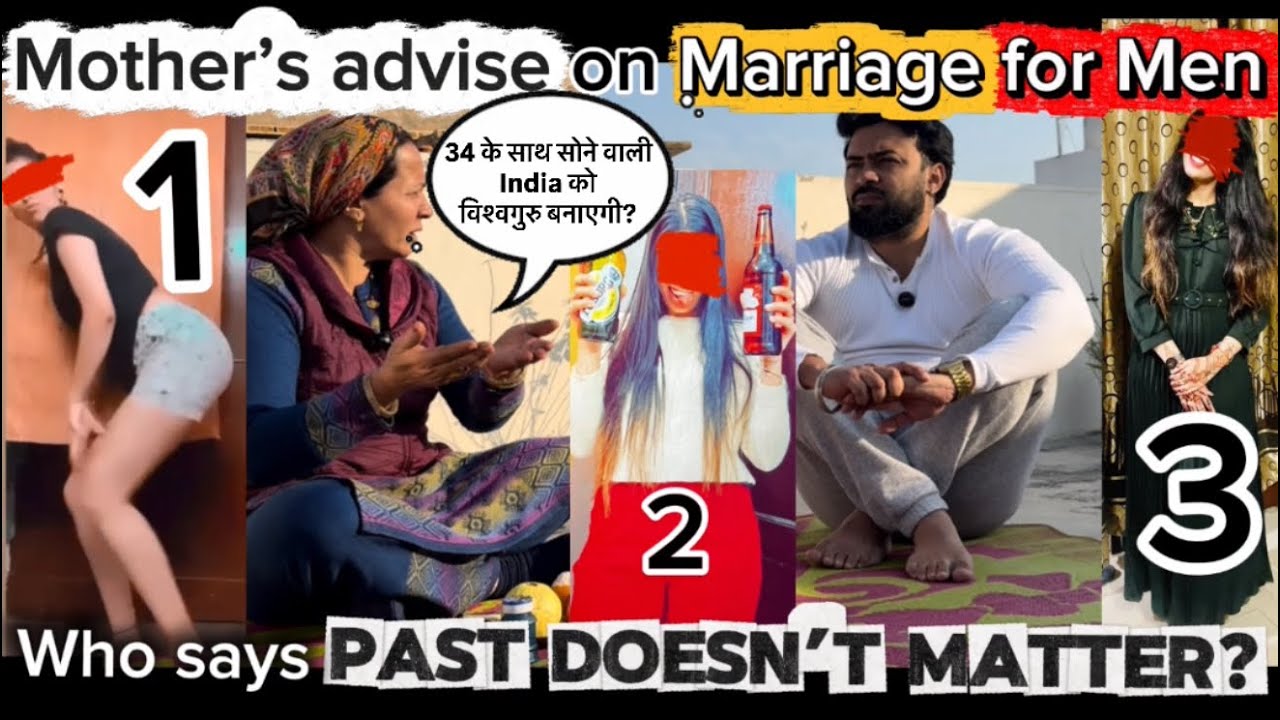 नशेड़ी चरित्रहीन Corporate वाली को बनाओगे बहु? Mother’s POV:Shadi से पहले हर लड़का इन बातों का ध्यान