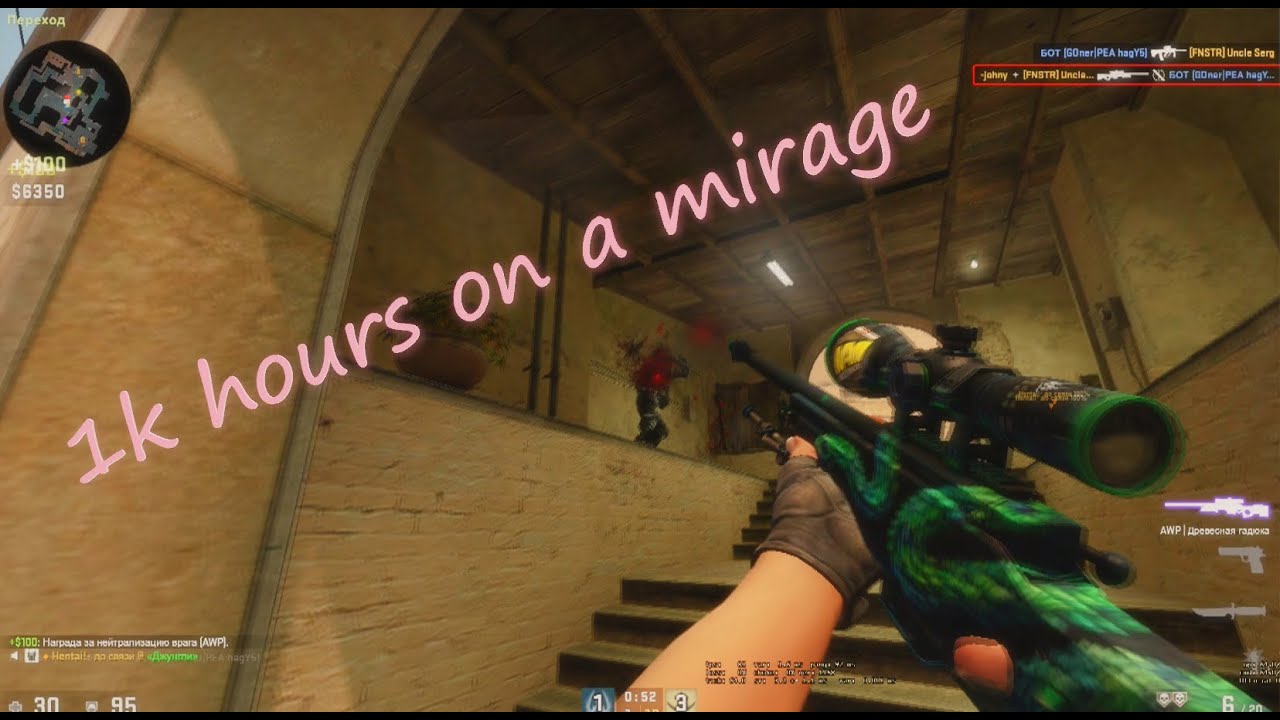 1k hours on a mirage