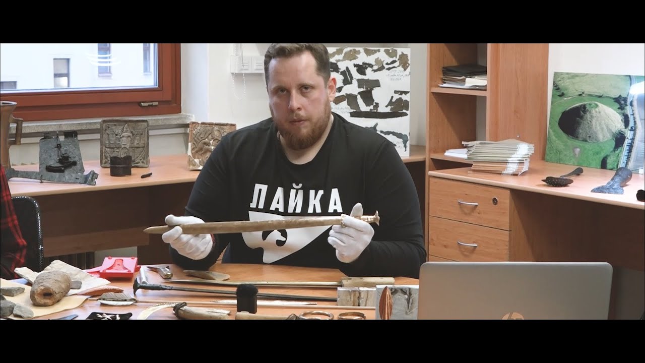 Experimentální archeologie - bronzové zbraně (Mgr. Josef Ježek)