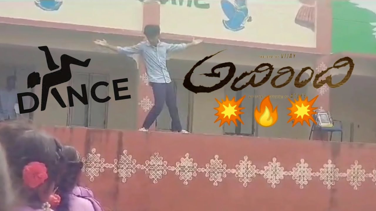 college fest solo dance performance💥💥🔥👍🏻