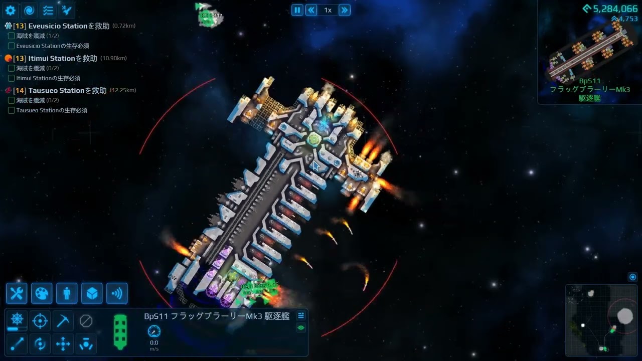 【Cosmoteer】#93_引き撃ち艦を恒星に突っ込ませる Beta Issumertum星系【コスモティア】