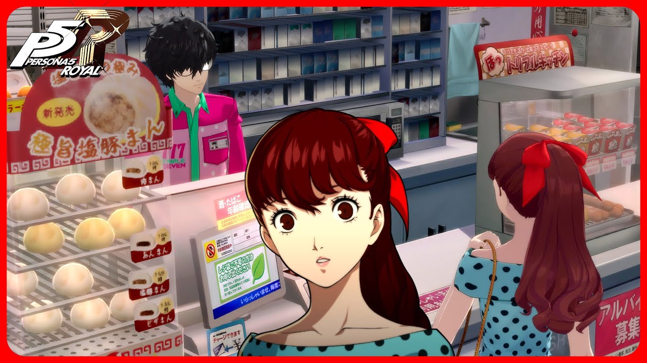 Caught Working - Persona 5 Royal