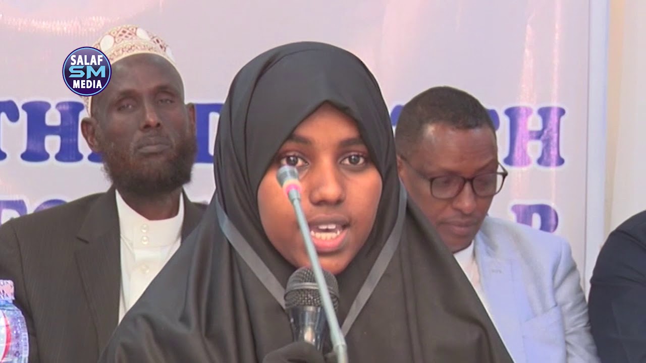 Xaflad Markazul madina Qalin jabintii 3aad  2018 Nairobi