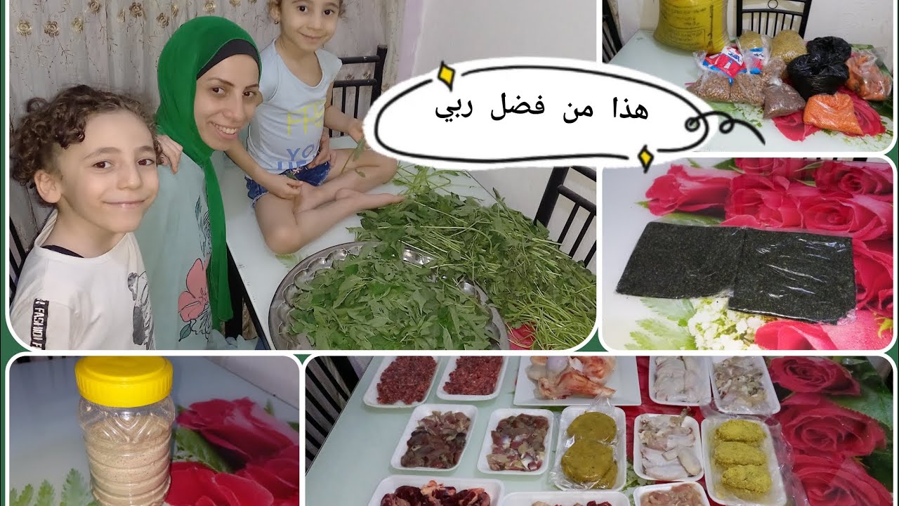 مشتريات شهر 6👆 بالاسعار الجديد مليت بيتي خير الست الشاطره تعرف امتى تصرف وامتى توفر كلوا تحت السيطرة