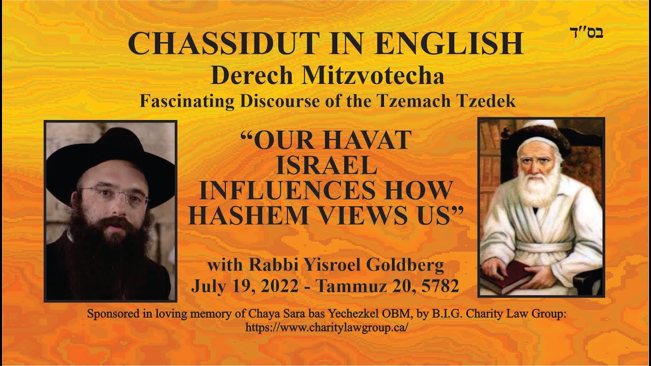 Tuesday Chassidut - Derech Mitzvotecha - Tzemach Tzedek - Lesson 6