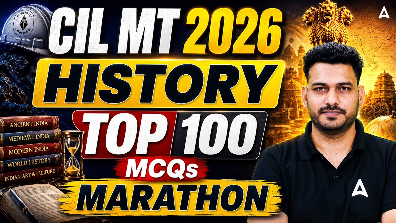 CIL MT 2026 | CIL MT History Marathon Classes | Coal India MT Marathon Class | By Antim Sir
