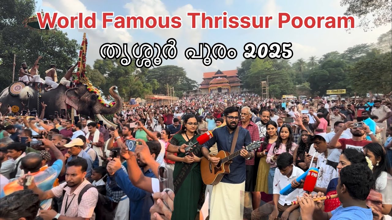 Thrissur Pooram 2025 | Vadakkumnathan Temple Thrissur 