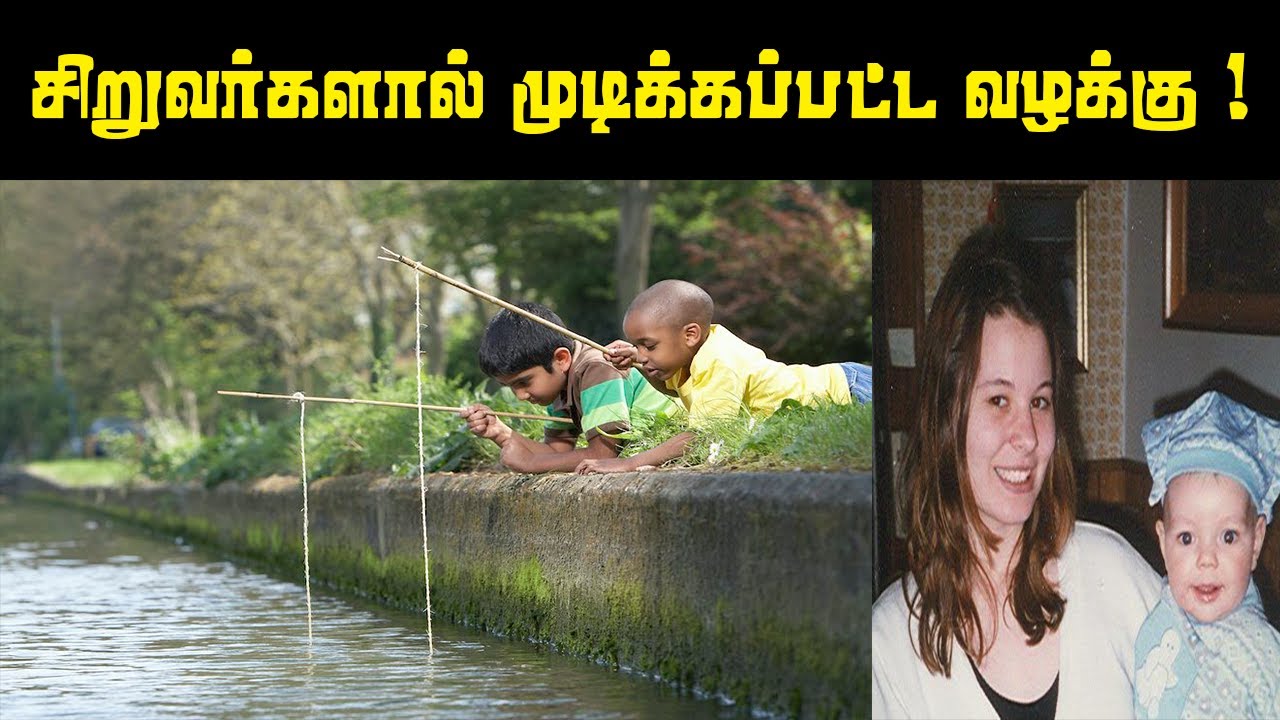 இது மட்டும் தான் clue எப்படி இதை வைத்து கண்டுபிடித்தார்கள் | Top 5 Tamil