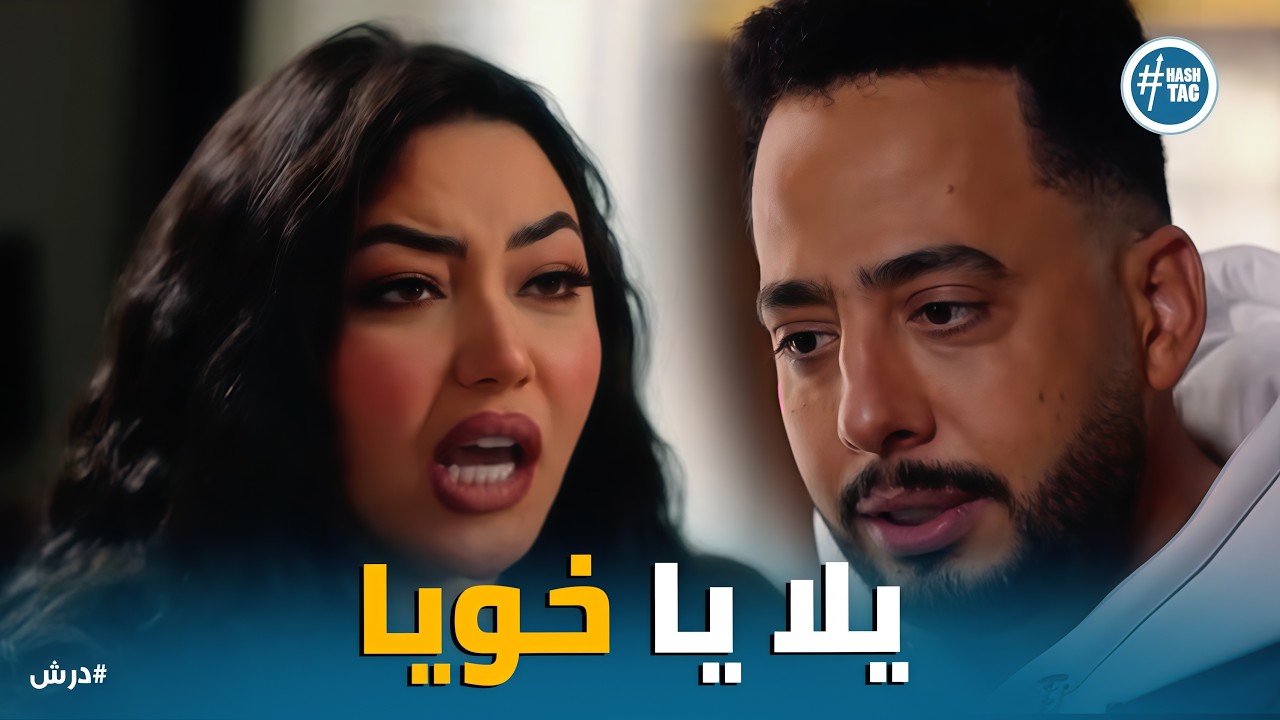 علي كلاي | شاهد أول مرة علي كلاي يغني لـ 