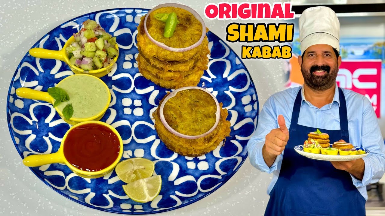 Real Shami Kabab - Step By Step Guide - Dawat Special Beef Kabab Recipe - بیف کباب - BaBa Food RRC