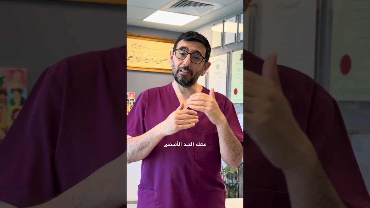 الفياجرا تيربو