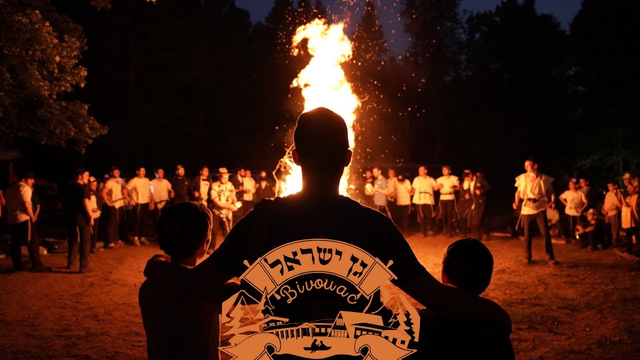🏕️🔥Bivouac Second Session \\ CGI Detroit - Tustin 5785