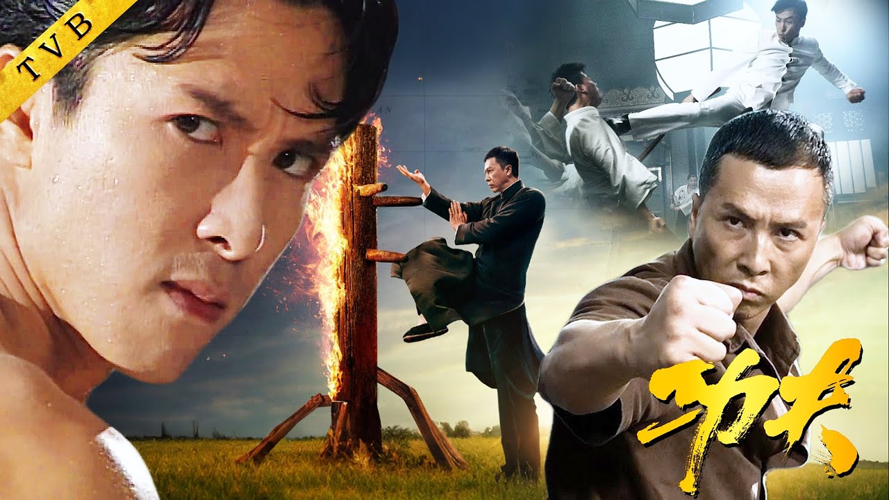 甄子丹最強打戲合輯：一打多人，你覺得哪個片段最強？⚔️ Kung Fu 丨#精武門 #甄子丹 #萬綺雯 #林志豪 #高雄