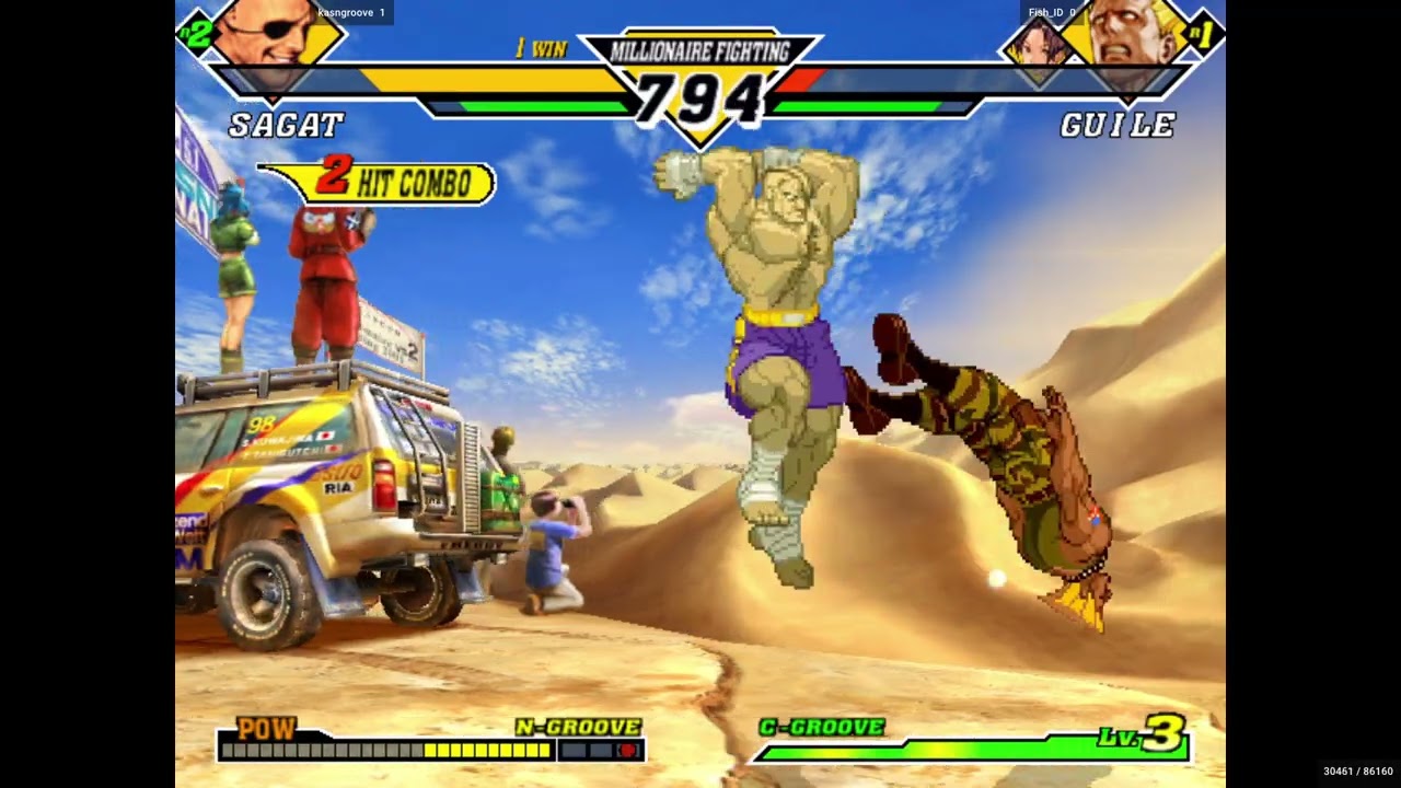 CVS2 / Kansgroove VS Fish_ID / FT3/ Fight Cade 2 Flycast
