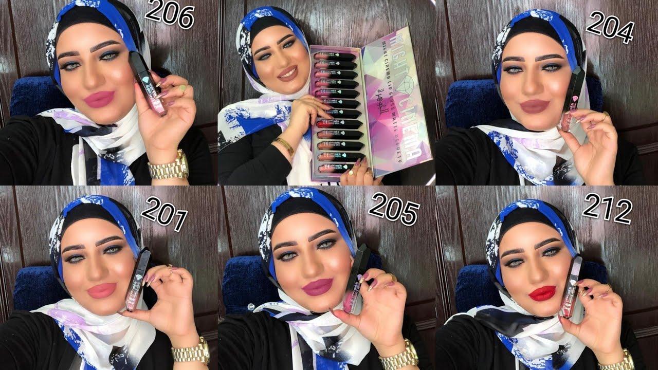 يلا نجرب احدث باليت روج من مايت سينما الجوهرة💎 بكل درجاته والمفاجاه صدمتني 😕