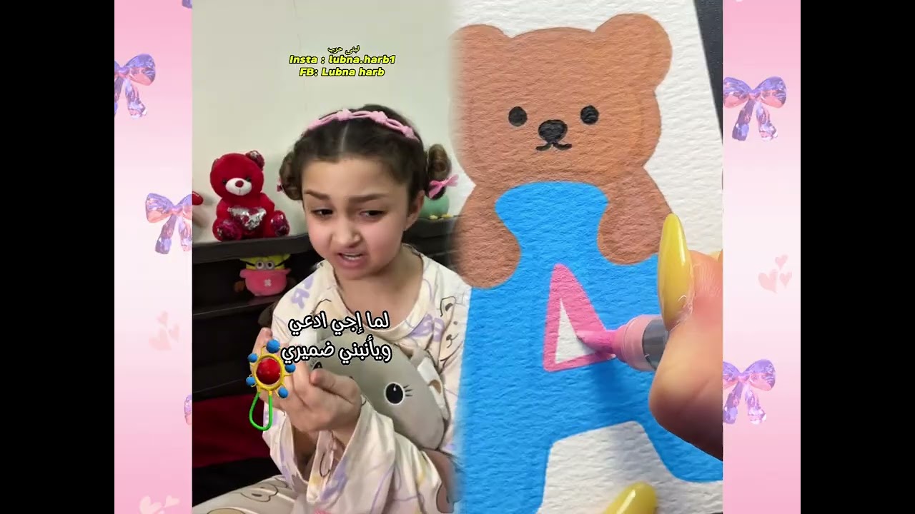 #الطفل الاعمى المعجزه #محضوره_من_الاكسبلور_والمشاهدات #علاوي_مارتن #اكسبلور 15_w