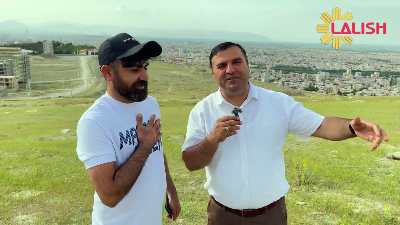 Ware Kal u Bava - Urmia