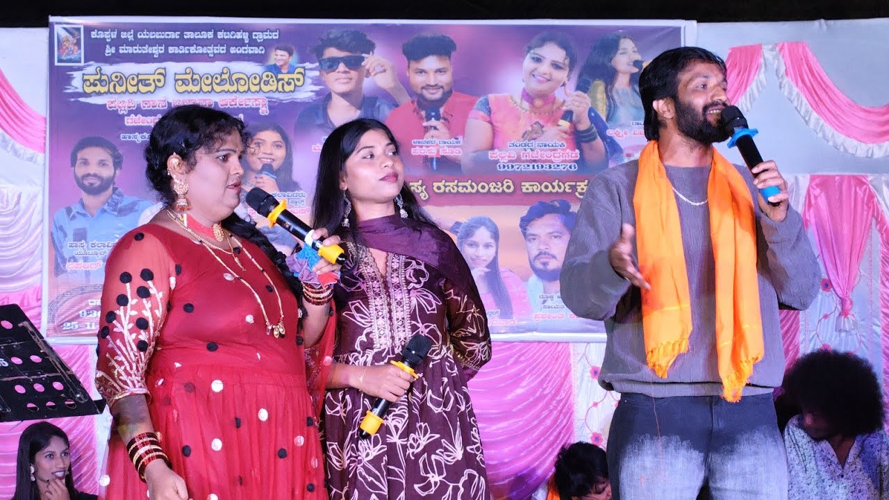 ಲಂಪಗ ರಾಜು ಕಾಮಿಡಿ ಈ ವಿಡಿಯೋ ಕೇವಲ ಮನರಂಜನೆಗೆ ಮಾತ್ರ ಯಾರಿಗೂ ಸಂಬಂಧ ಪಟ್ಟಿದಲ