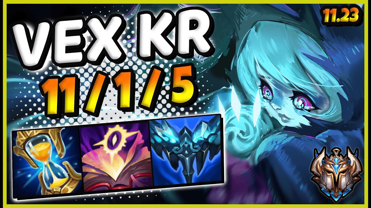 Vex MID vs Katarina | KR Challenger Patch 11.23 | Pre Season 12 ✅