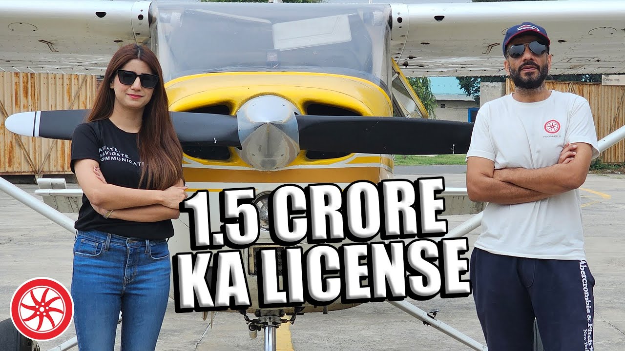 1.5 Crore Ka Flying License 😲 | Cessna 172 Walkaround | PakWheels