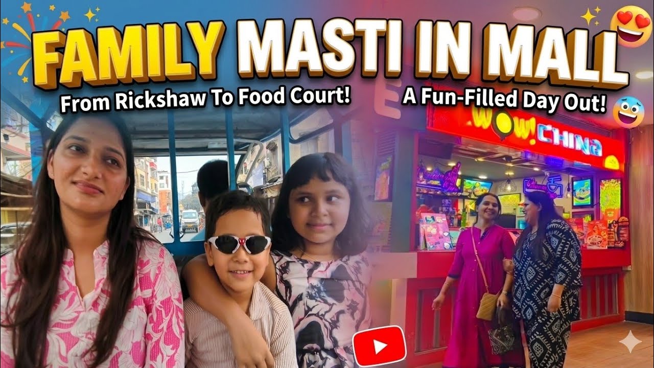 Kolkata Mall Vlog | Shopping With Sister’s Kids | Game Zone Fun & Chole Bhature😍😍