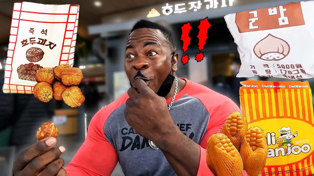 한국 휴게소 음식을 처음 먹어본 백악관 셰프의 반응은?!