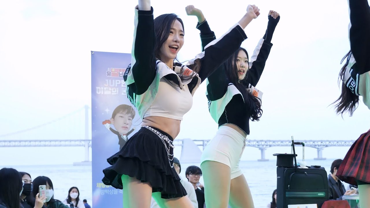 230428.시즌스 2기(도화x슈갱x눈또x가롱) 블랙핑크 - '마지막처럼' Cover Dance @부산광안리 버스킹
