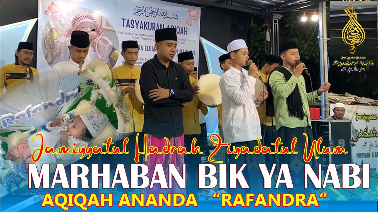 Hadrah Madura | Mahallul Qiyam Klasik - Jam'iyyatul Hadrah Ziyadatul Ulum