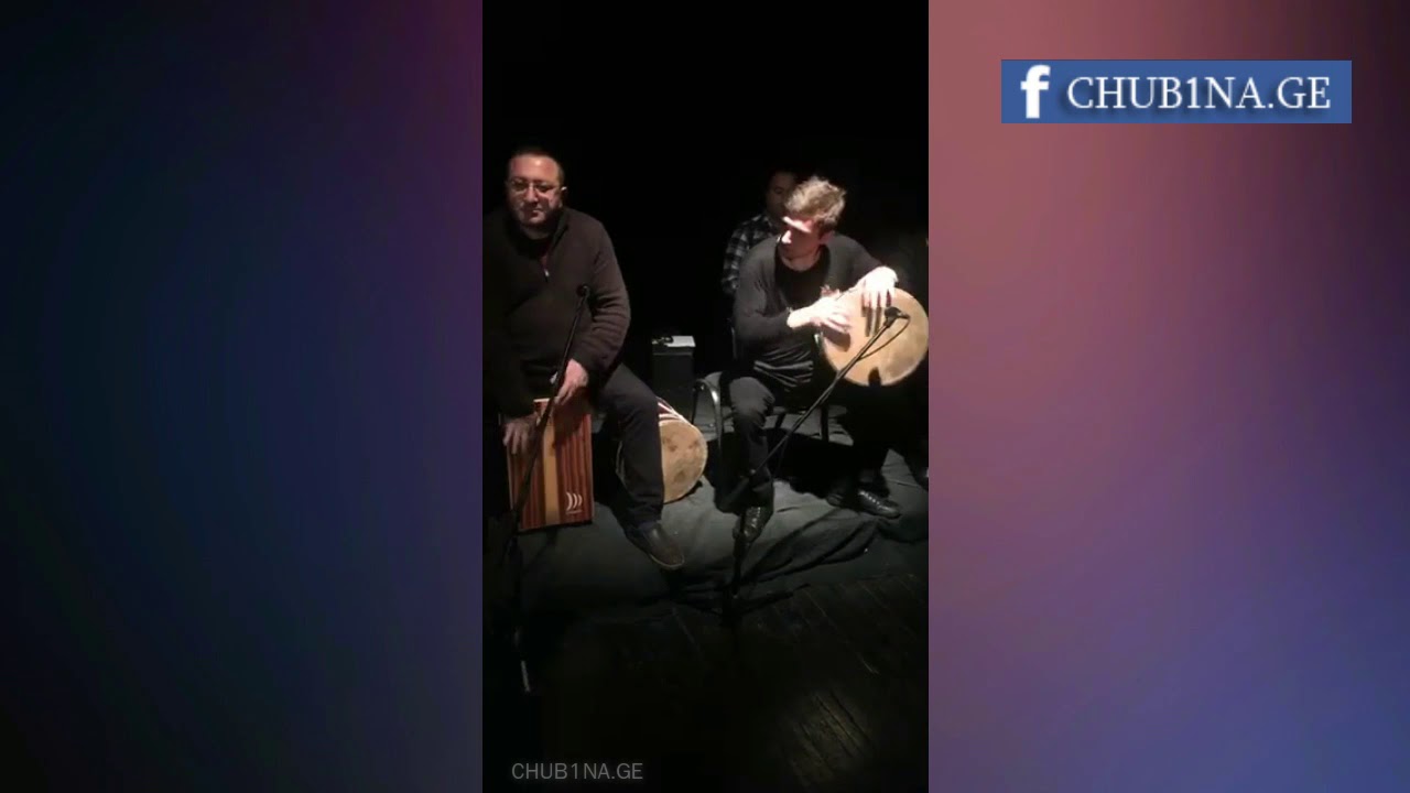 ✔ აჭარის ანსამბლის მუსიკოსები ლაზური კომპოზიციით (რეპეტიცია) / Georgian Musicians, 17.04.2018