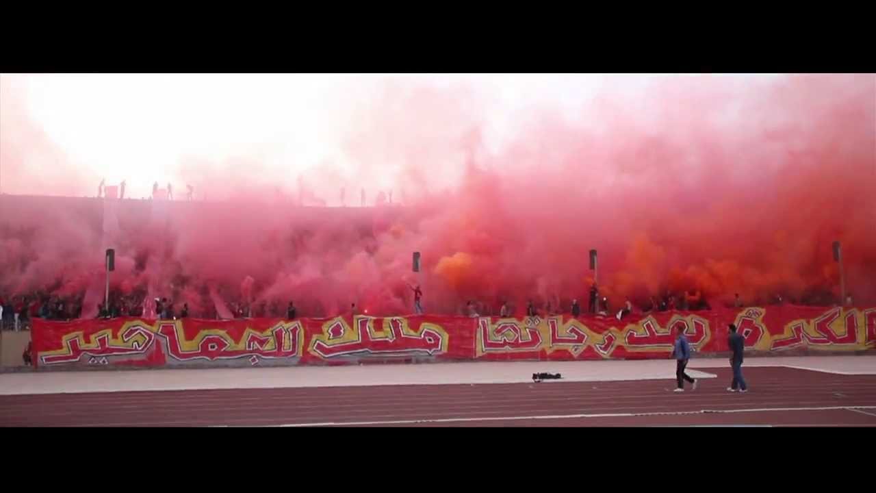 Ultras Ahlawy AL-ahly VS EL-gouna
